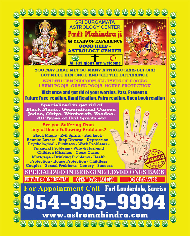 Call Sri Durgamata Astrology Center for all your Spiritual Healing