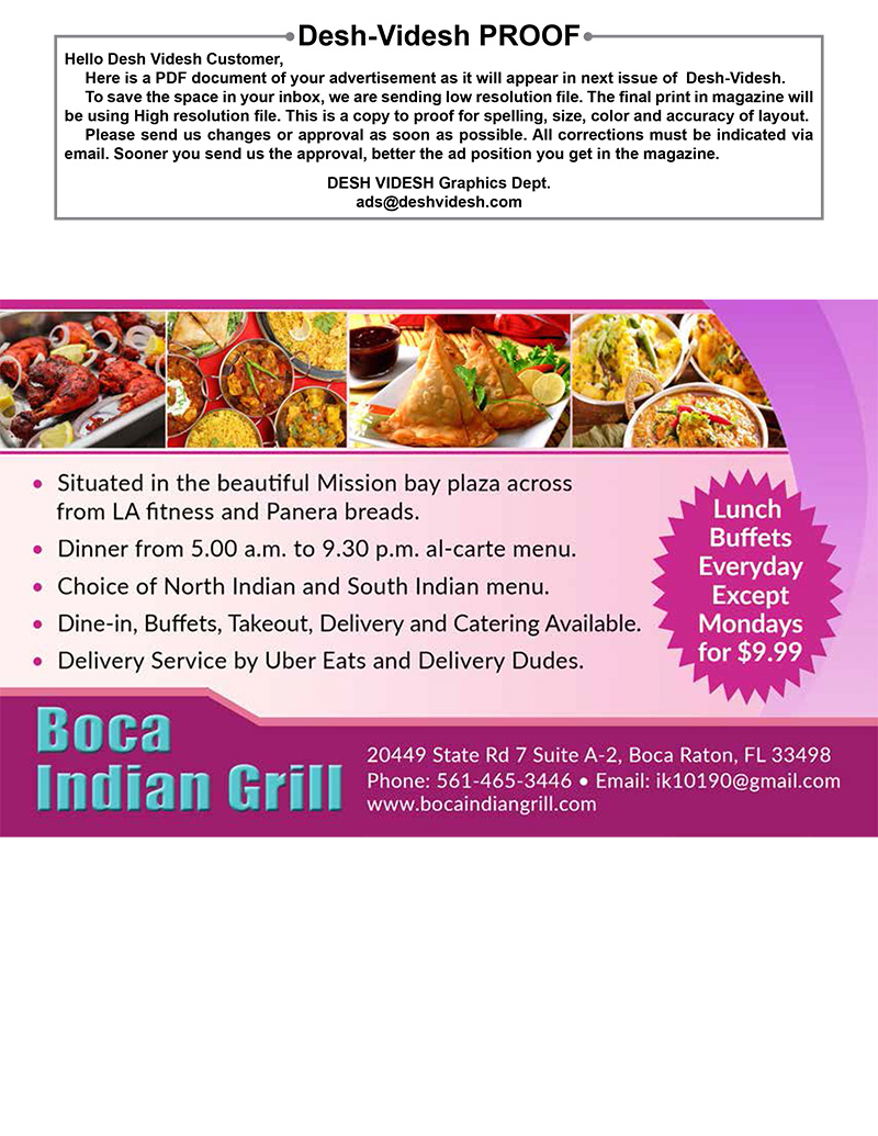 Boca Indian Grill