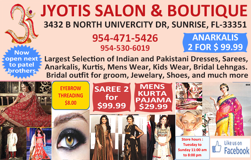 Jyotis Salon & Boutique