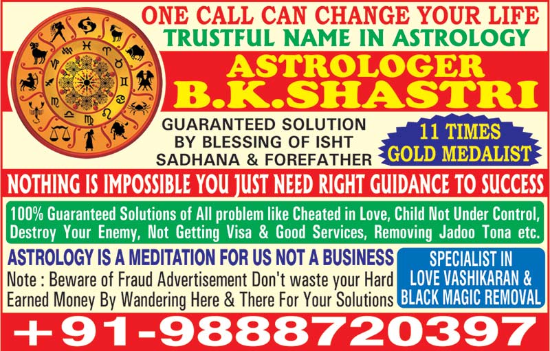 Pt. B.K. Sashtri Jyotish Acharya