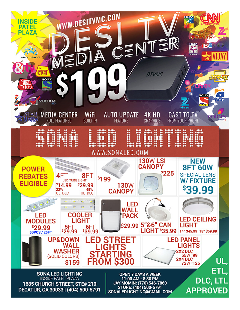 Sona Led Lighting