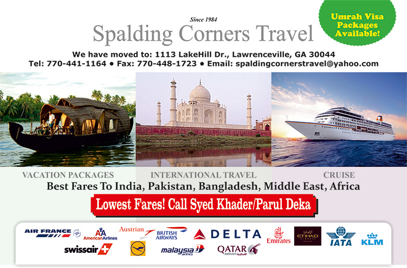 Spalding Corners Travel