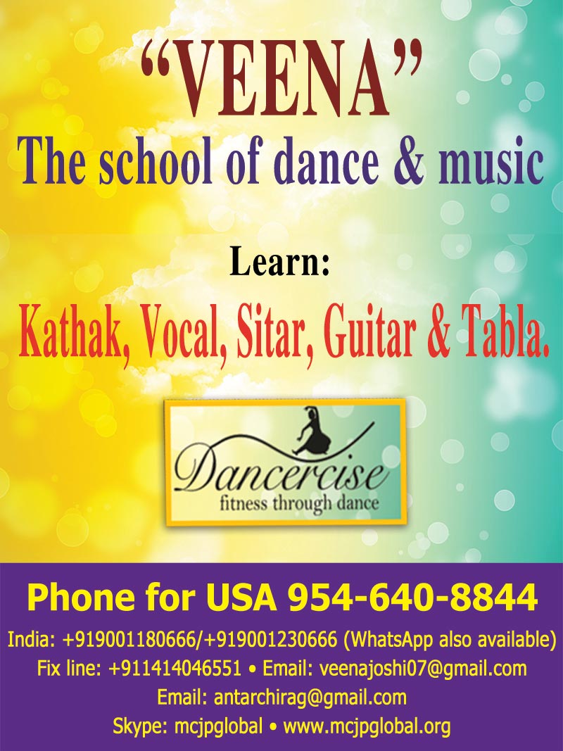 Veena The School of Dance & Music