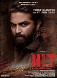 HIT - (Telugu)