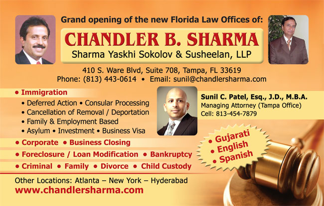 Law Office of Chandler Sharma