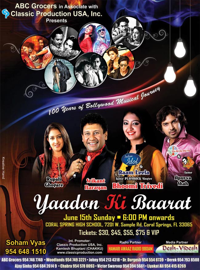 ABC Grocers Presents -Yaadon Ki Baarat