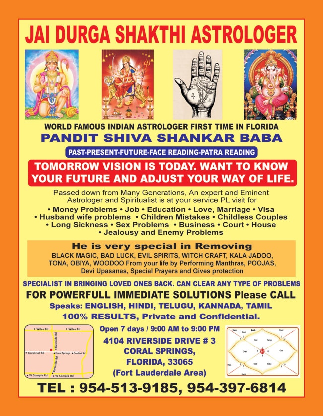 Jai Durga Shakthi Astrologer