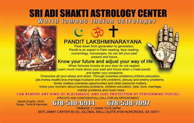 Sri Adi Shakti Astrology Center