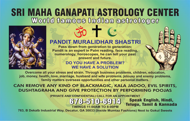 Sri Maha Ganapati Astrology Center