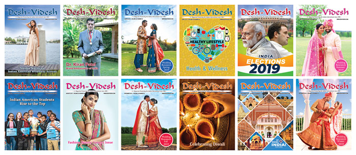 Desh Videsh