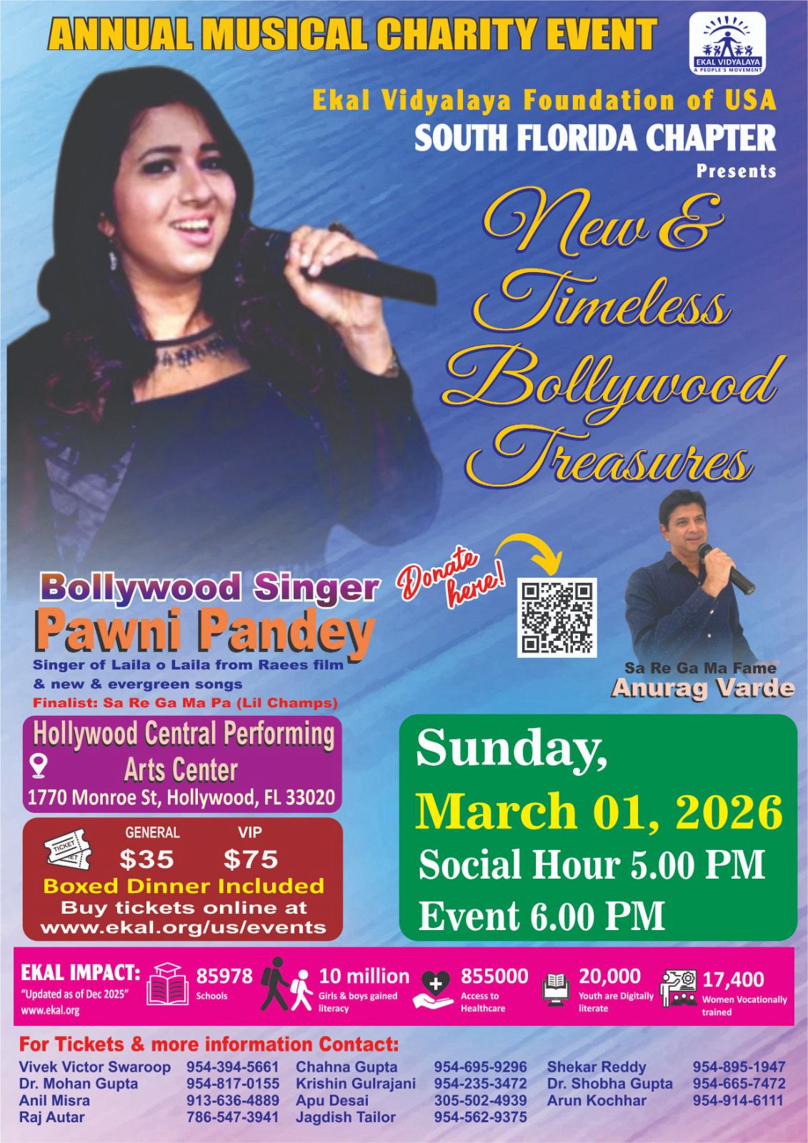    Ekal Annual Musical Charity Event