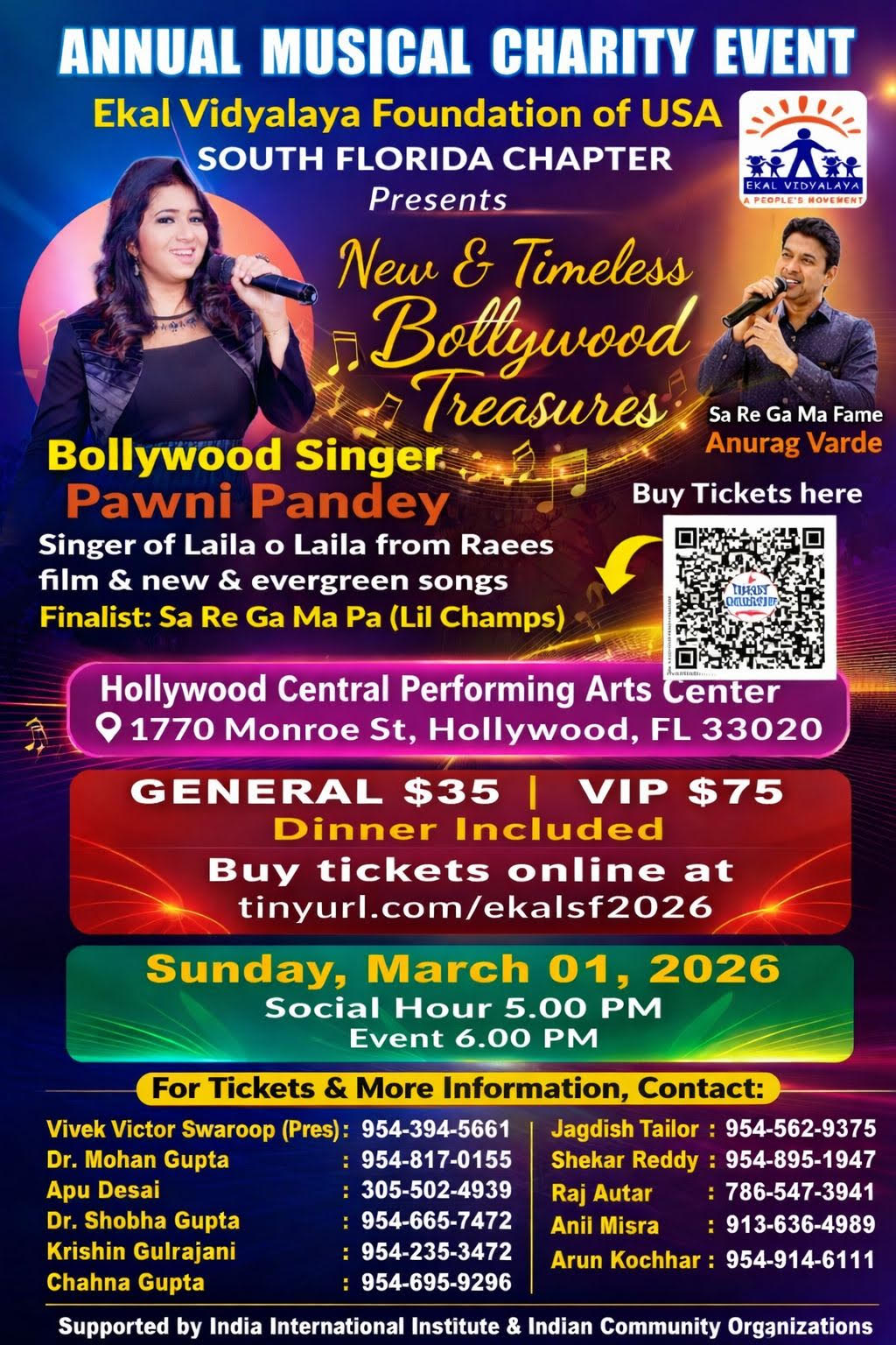    Ekal Musical Event