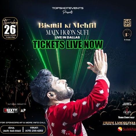  Bismil Ki Mehfil Main Hoon Sufi