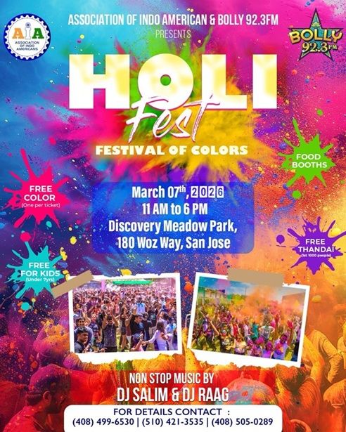 Holi Fest