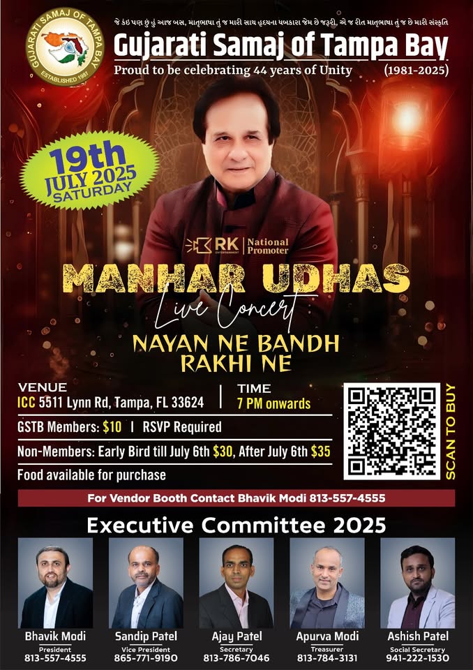 Manhar Udhas In Concert