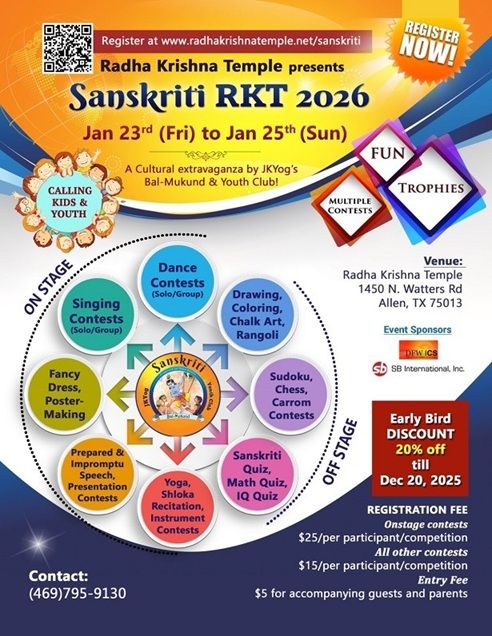  Sanskriti Rkt