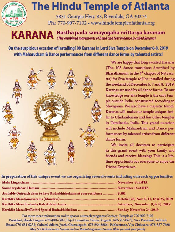 108 Karana in Lord Shiva Temple in Riverdale