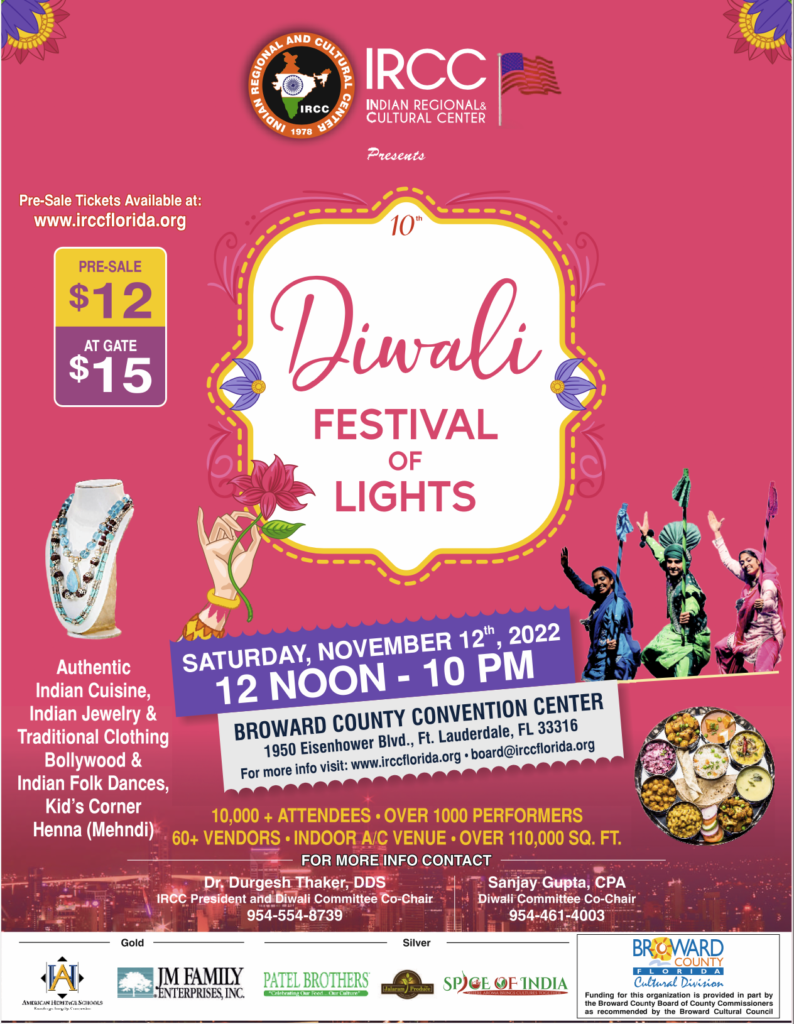 10th Diwali Festival of Lights