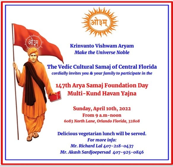 147th Arya Samaj Foundation Day Multi-Kund Havan Yajna