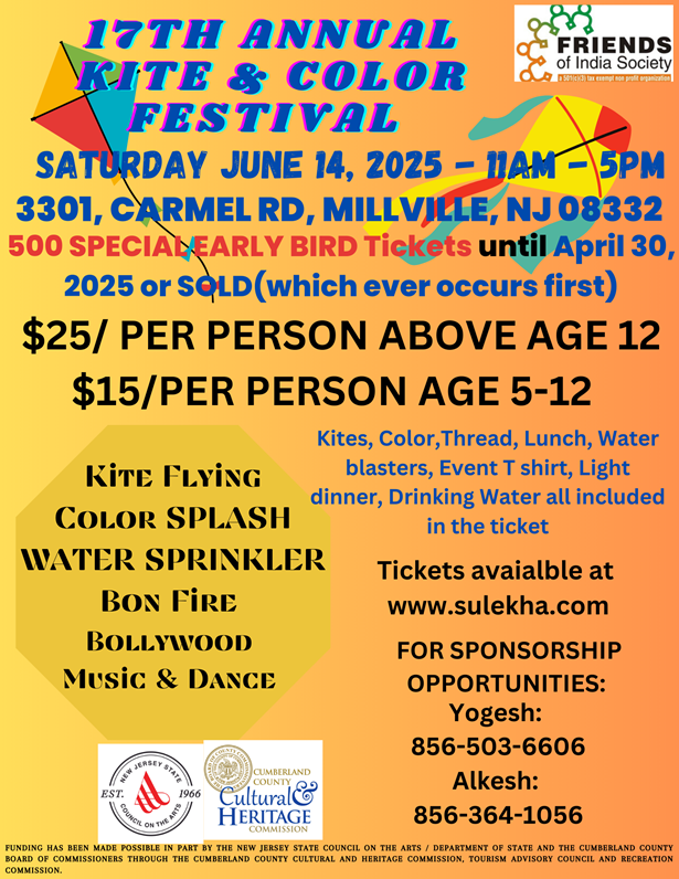 17th Annual Kite & Color Festival