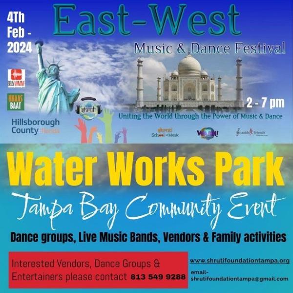 2024 East West Music Dance Festival