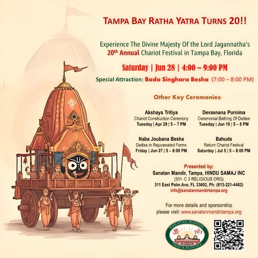 20th ANNUAL TAMPA BAY RATHA YATRA