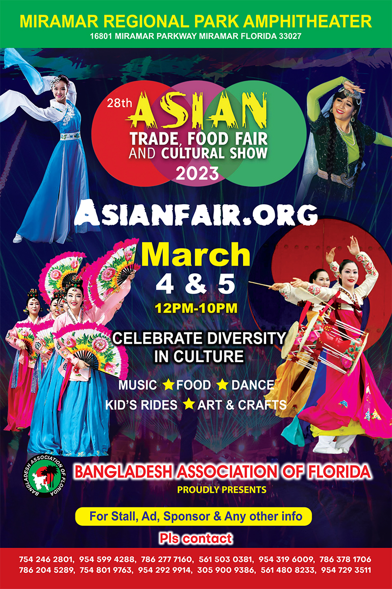 28th Asian Trade - Food Fair And Cultural Show