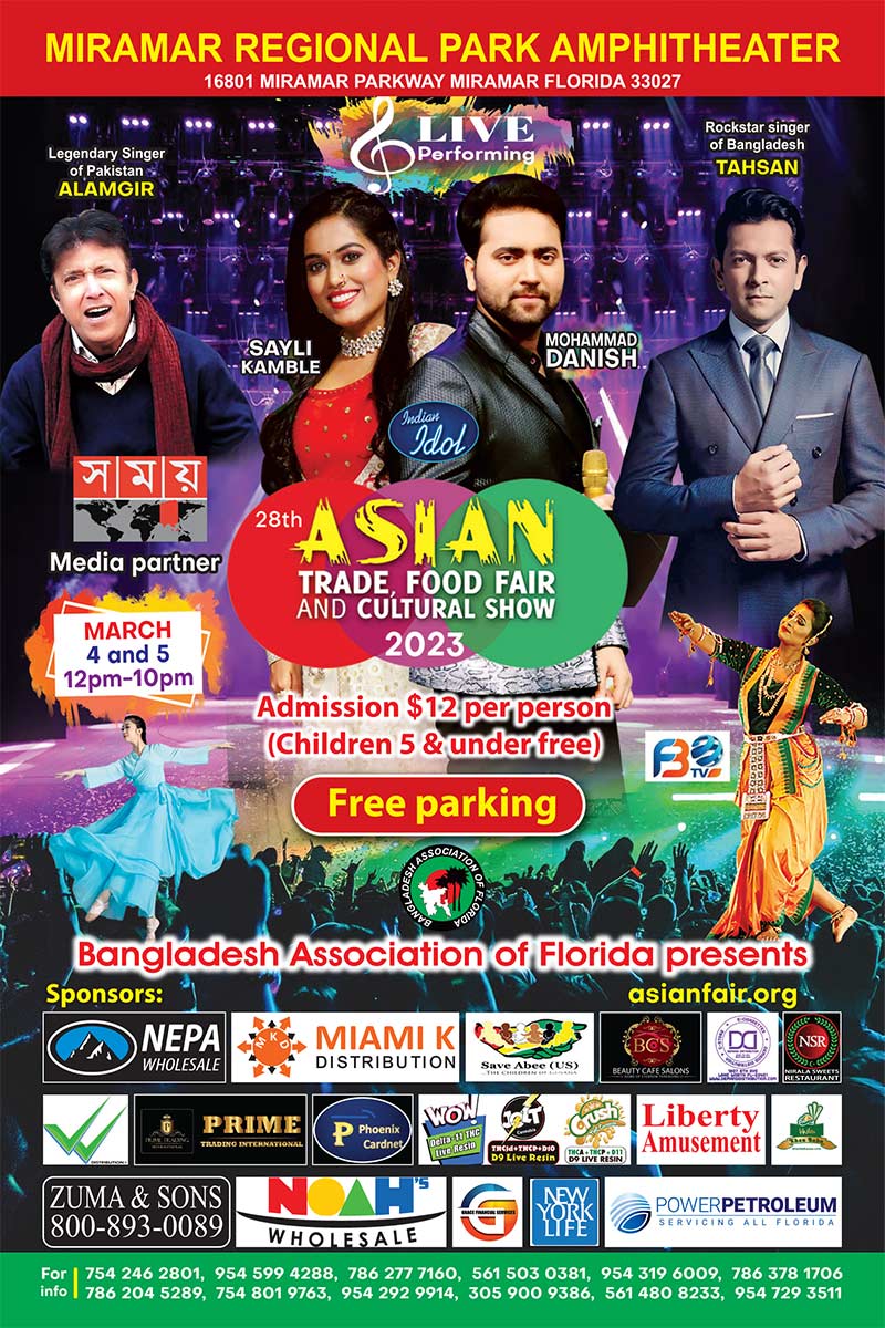 28th Asian Trade - Food Fair And Cultural Show