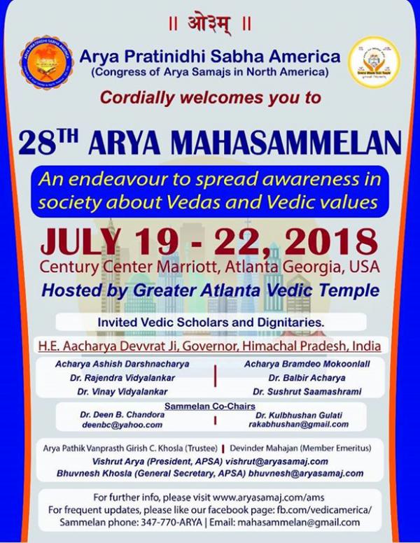 28th Arya Maha Sammelan