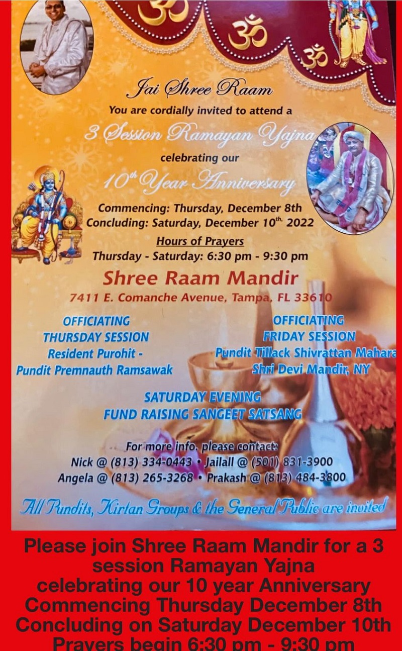 3 Session Ramayan Yajna Celebrating Shree Raam Mandir 10 year Anniversary