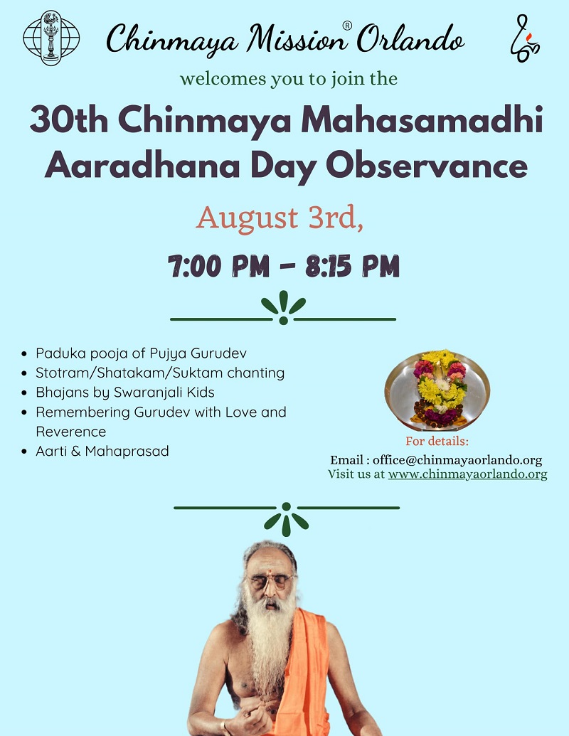 30th Chinmaya Mahasamadhi Aradhana Day Obervance