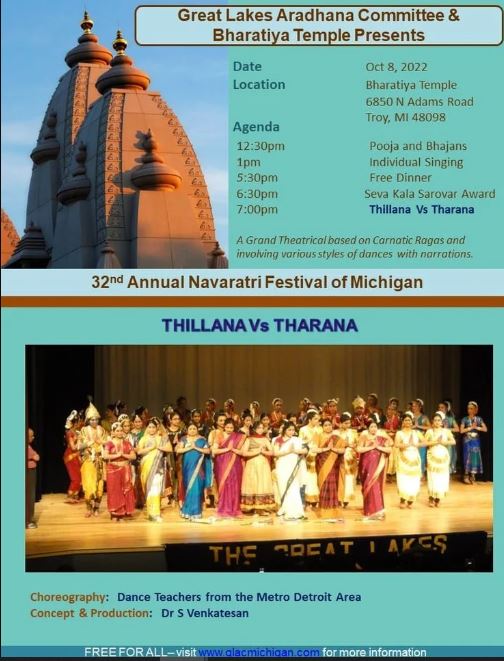 32nd Annual Navaratri Festival of Michigan