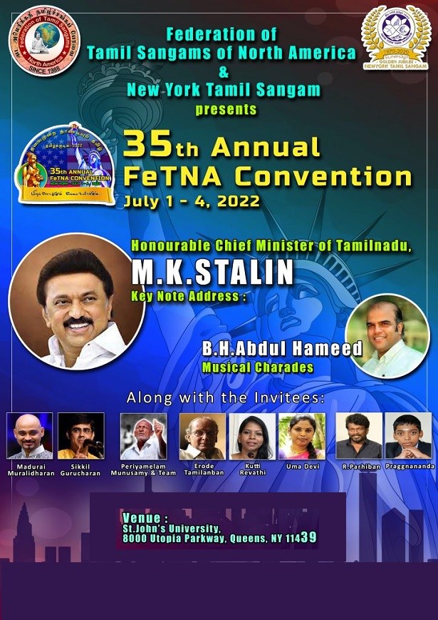 35th Annual Fetna Convention In New York