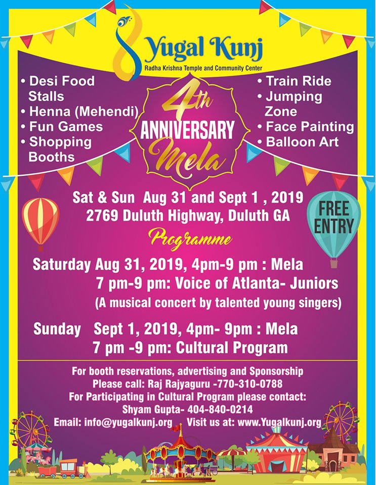 4th Anniversary Mela Celebrations