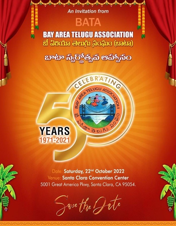 50 yrs Golden Jubilee Celebrations - Bay Area Telugu Association (BATA) 