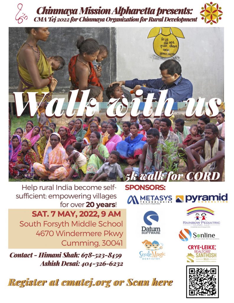 5K Chinmaya Tej Walkathon Benefiting CORD