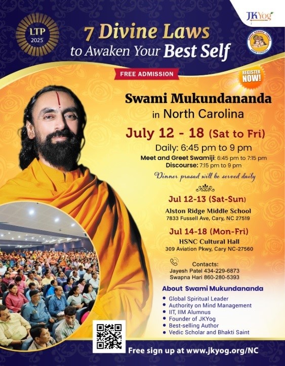 7 Divine Laws To Awaken Your Best Self