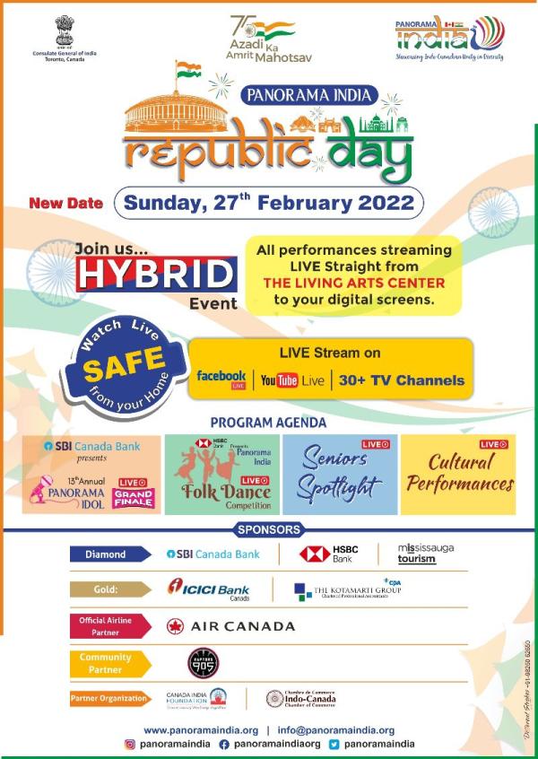 73rd Republic Day Celebrations