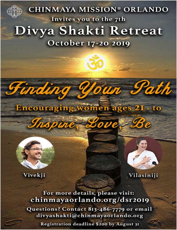 Annual Divya Shakti Retreat