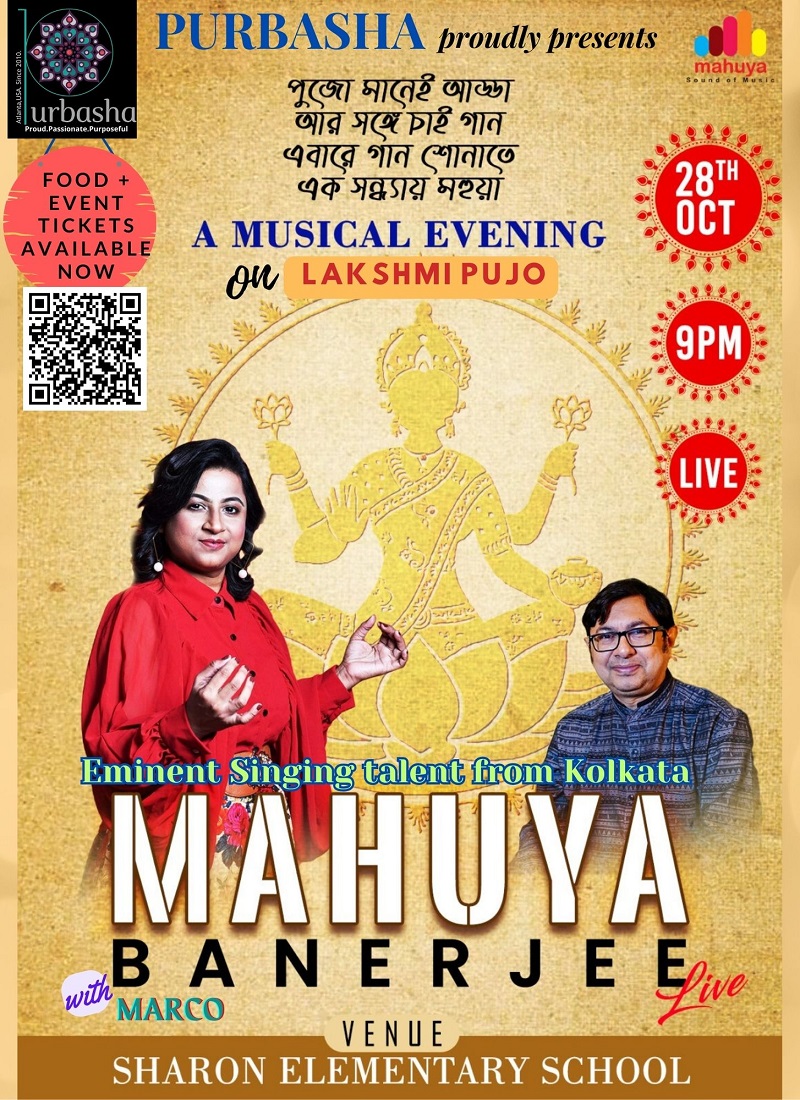 A Musical Evening on Lakshmi Pujo