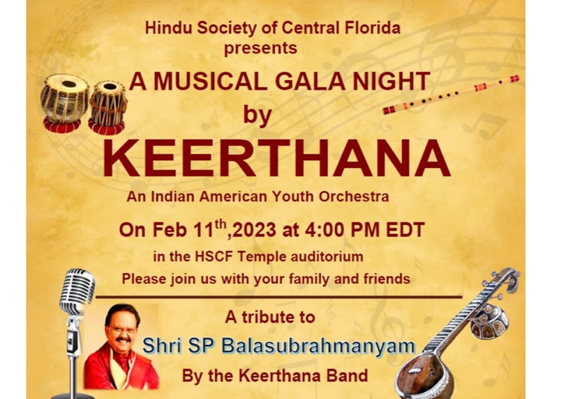 A Musical Gala Night by Keerthana