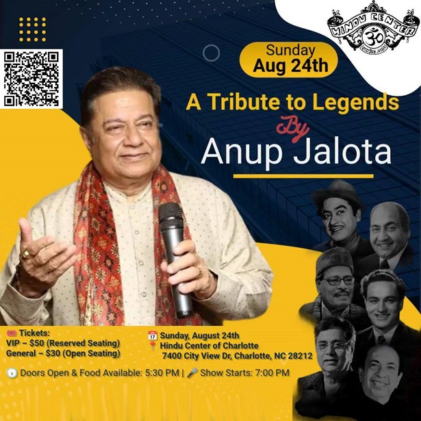 A Tribute To Legends By Anup Jalota