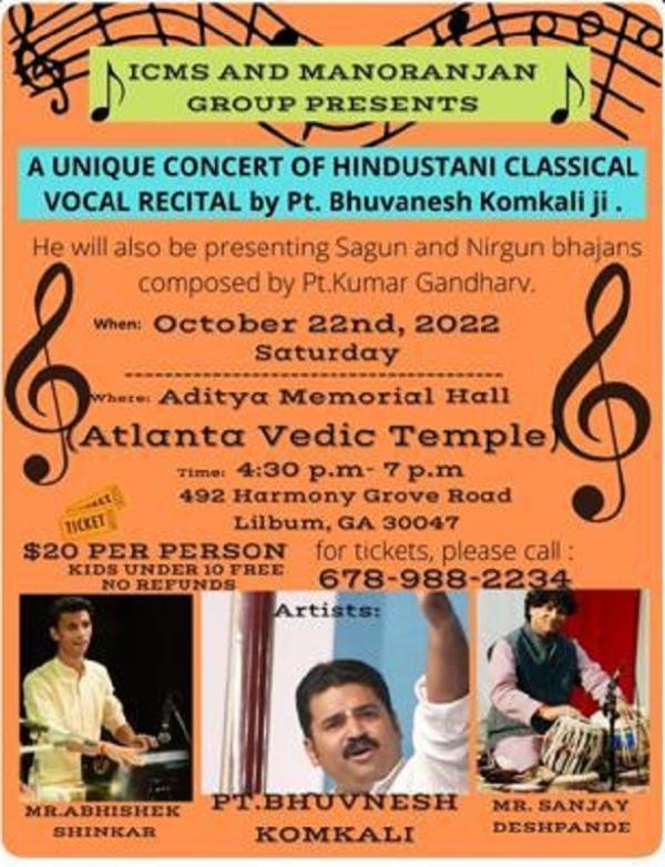 A Unique Concert of Hindustani Classical Vocal Recital by Pt. Bhuvanesh Komkali