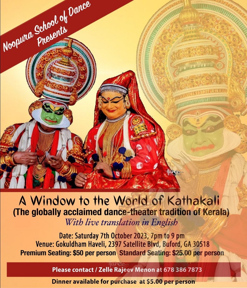 A Window to the World of Kathakali