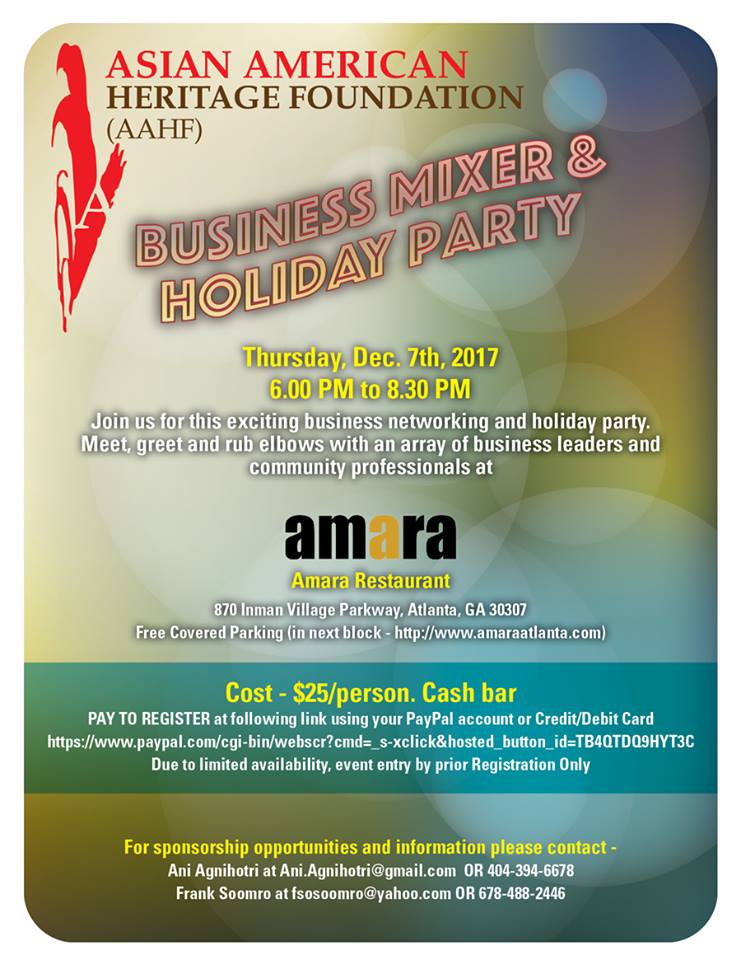 AAHF Business Mixer & Holiday Party