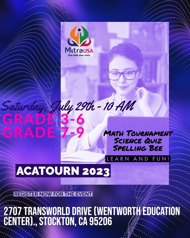 ACATOURN 2023