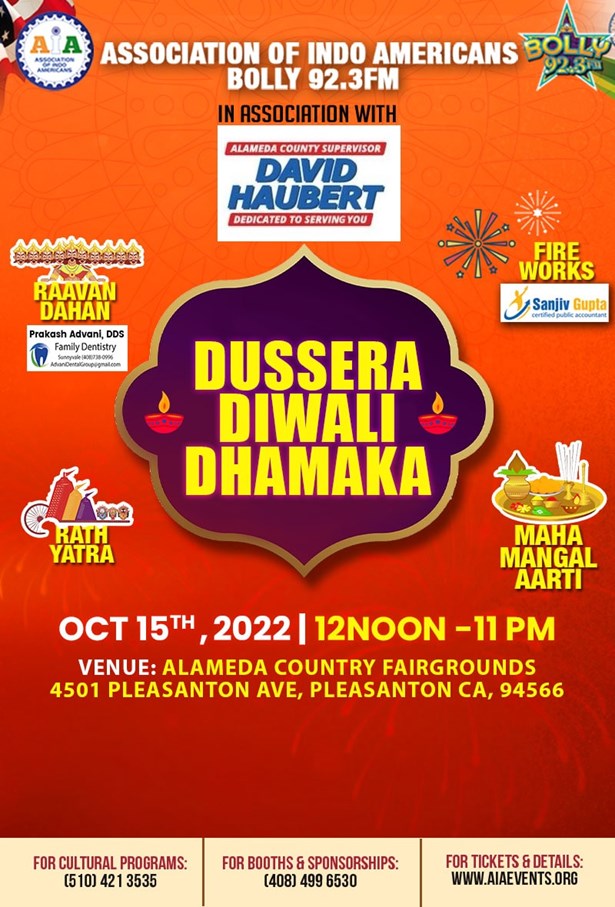 AIA - DUSSERA & DIWALI DHAMAKA 2022