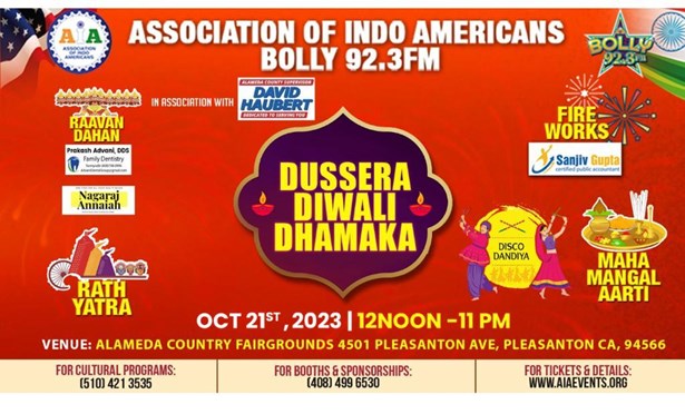 AIA-Dussera Diwali Dhamaka