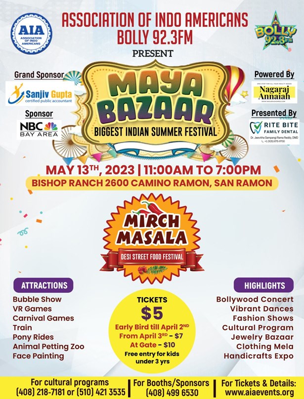 AIA MayaBazaar on May 13th (Saturday)