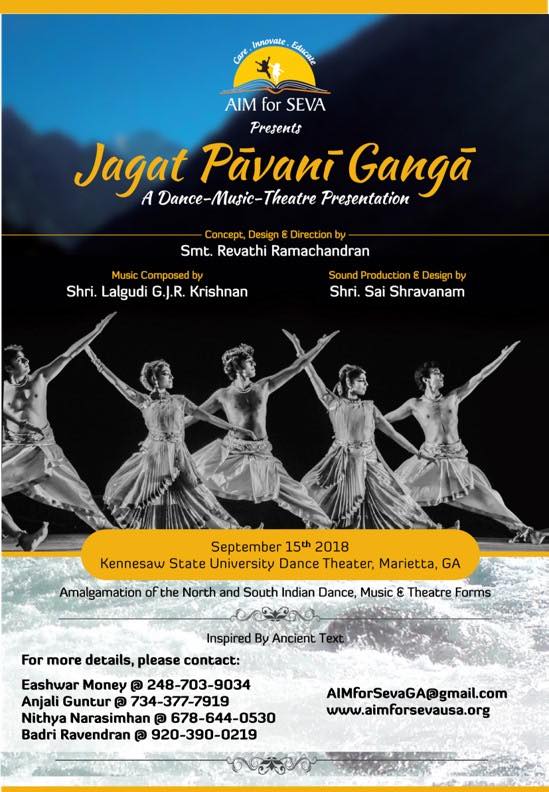 AIM for Seva Jagat Pavani Ganga Dance Drama